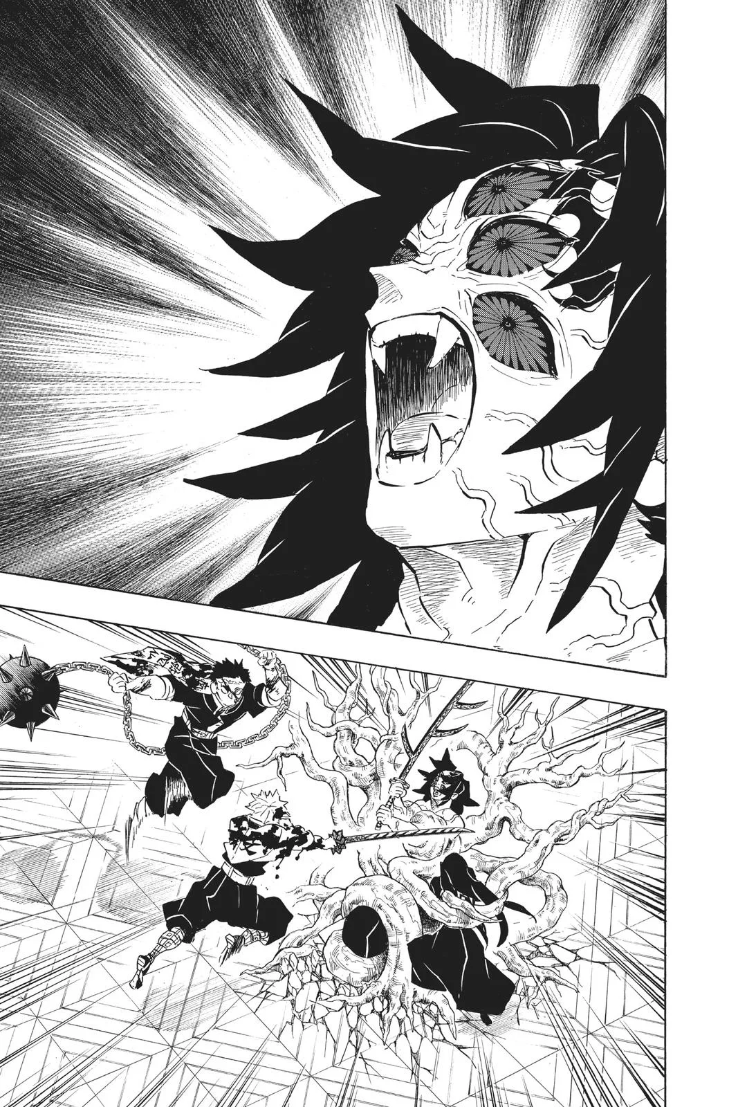Demon Slayer: Kimetsu no Yaiba - Chapter 175 - Page 4