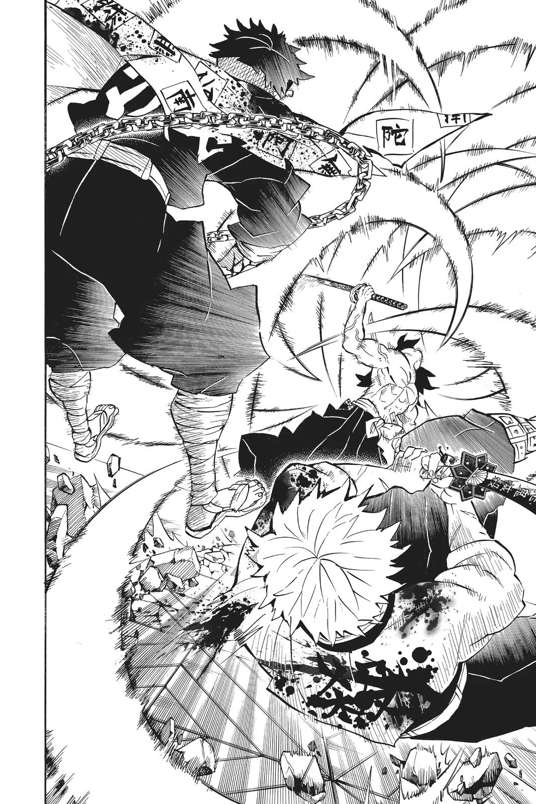 Demon Slayer: Kimetsu no Yaiba - Chapter 175 - Page 5