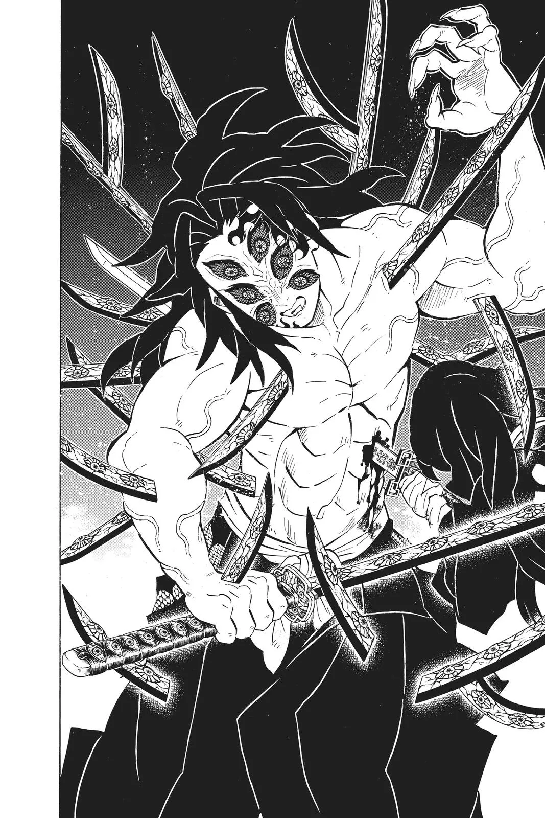 Demon Slayer: Kimetsu no Yaiba - Chapter 175 - Page 7