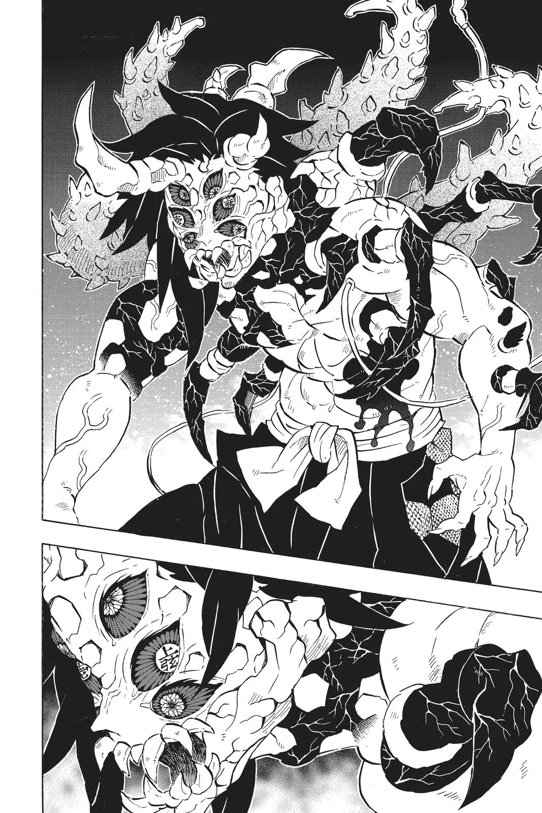 Demon Slayer: Kimetsu no Yaiba - Chapter 176 - Page 10