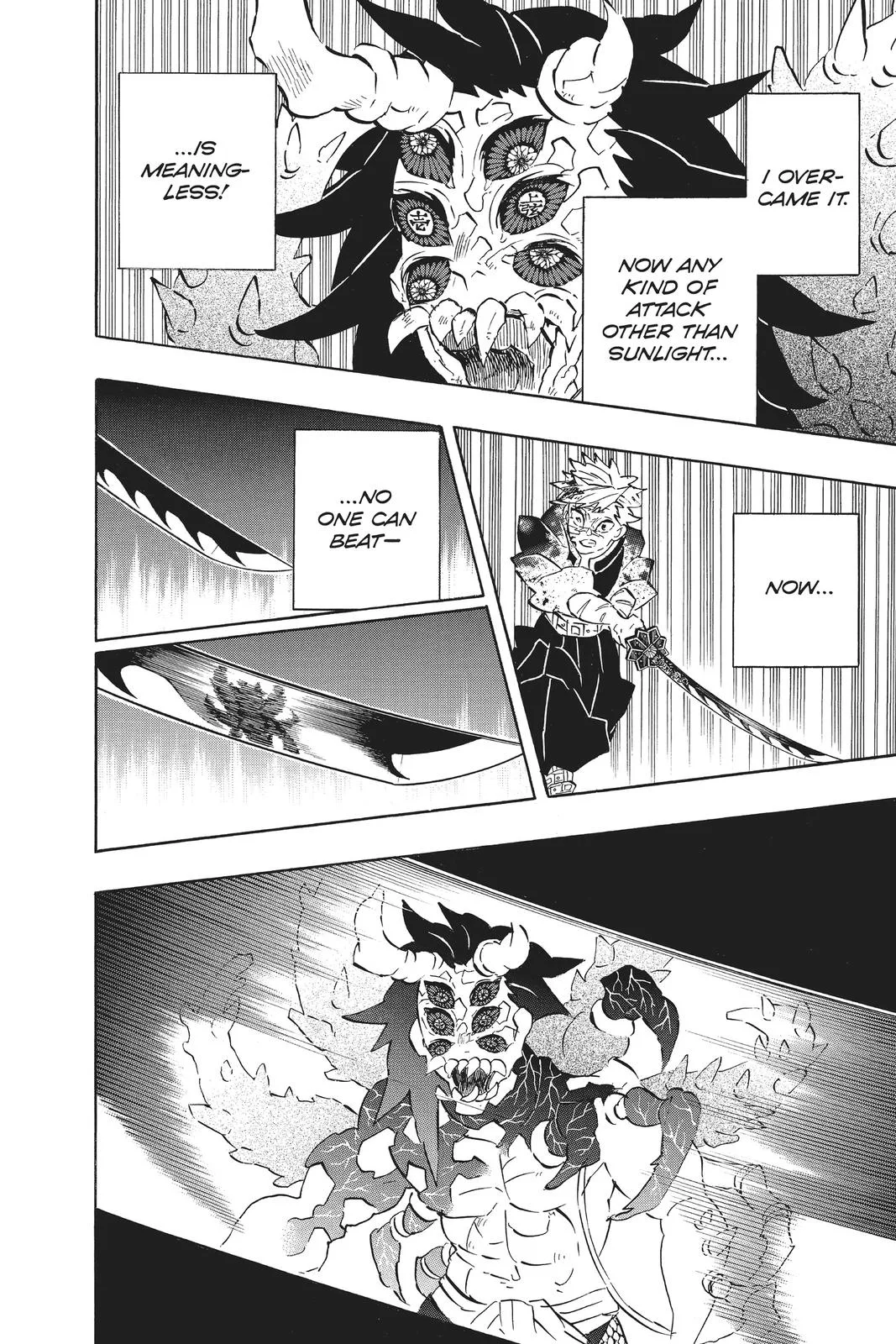 Demon Slayer: Kimetsu no Yaiba - Chapter 176 - Page 12