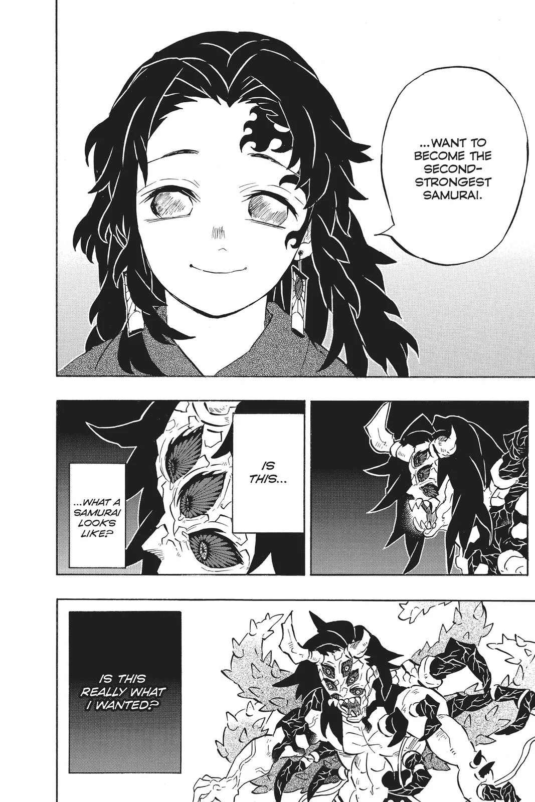 Demon Slayer: Kimetsu no Yaiba - Chapter 176 - Page 14