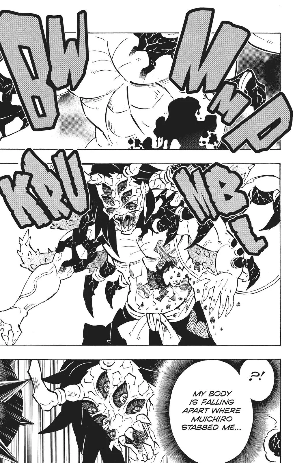 Demon Slayer: Kimetsu no Yaiba - Chapter 176 - Page 15
