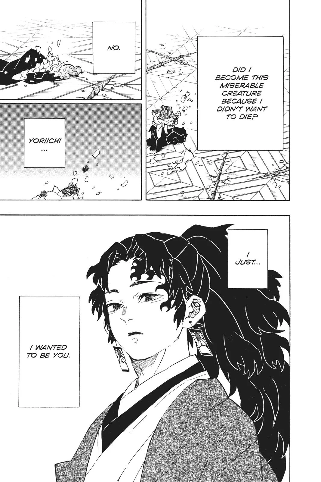 Demon Slayer: Kimetsu no Yaiba - Chapter 176 - Page 19