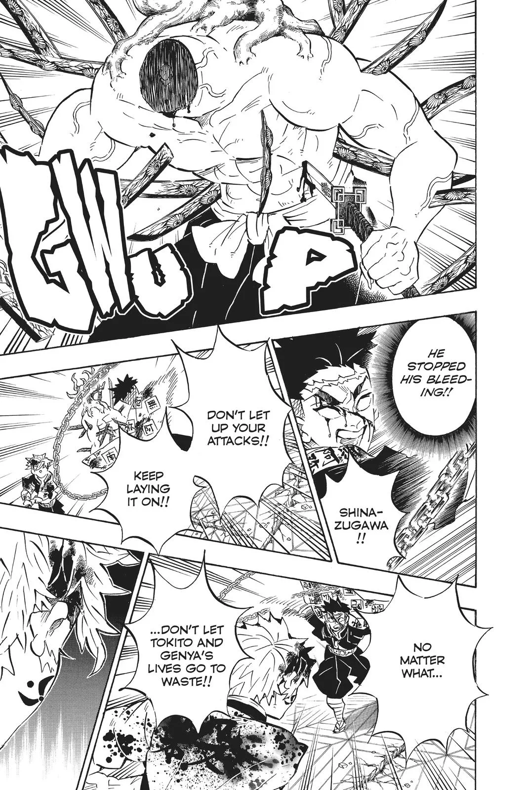 Demon Slayer: Kimetsu no Yaiba - Chapter 176 - Page 5