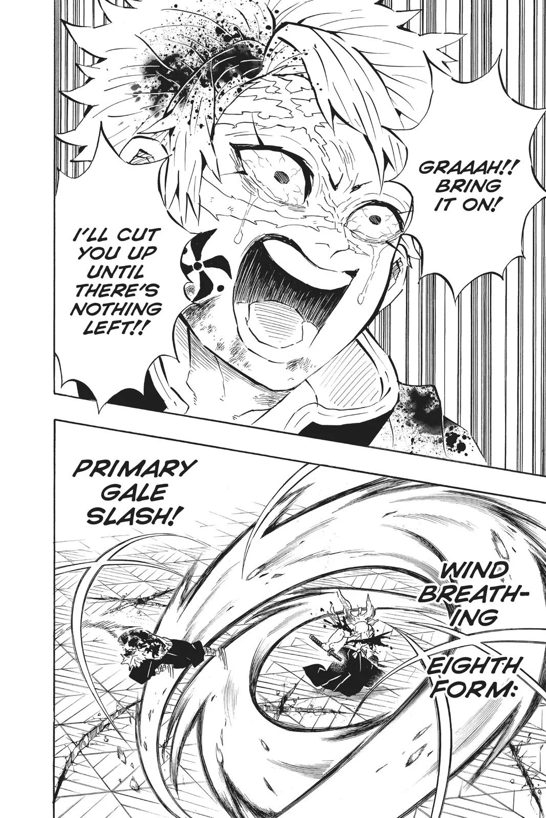 Demon Slayer: Kimetsu no Yaiba - Chapter 176 - Page 6