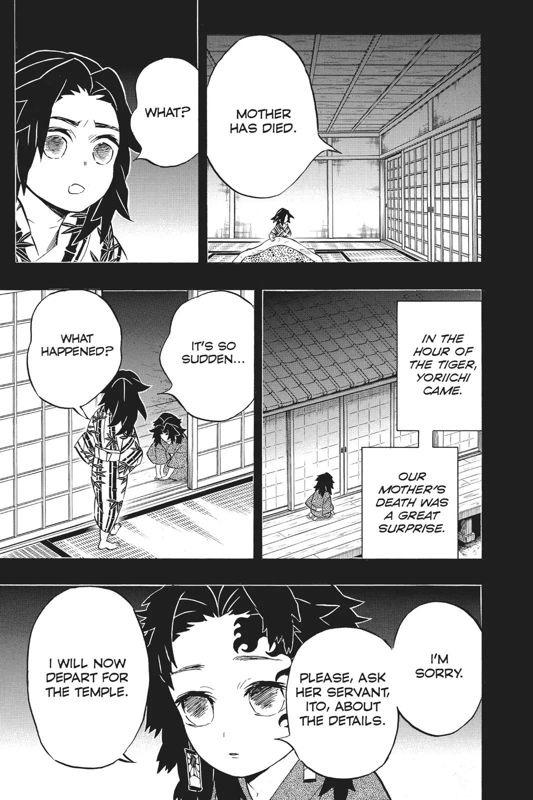Demon Slayer: Kimetsu no Yaiba - Chapter 177 - Page 15