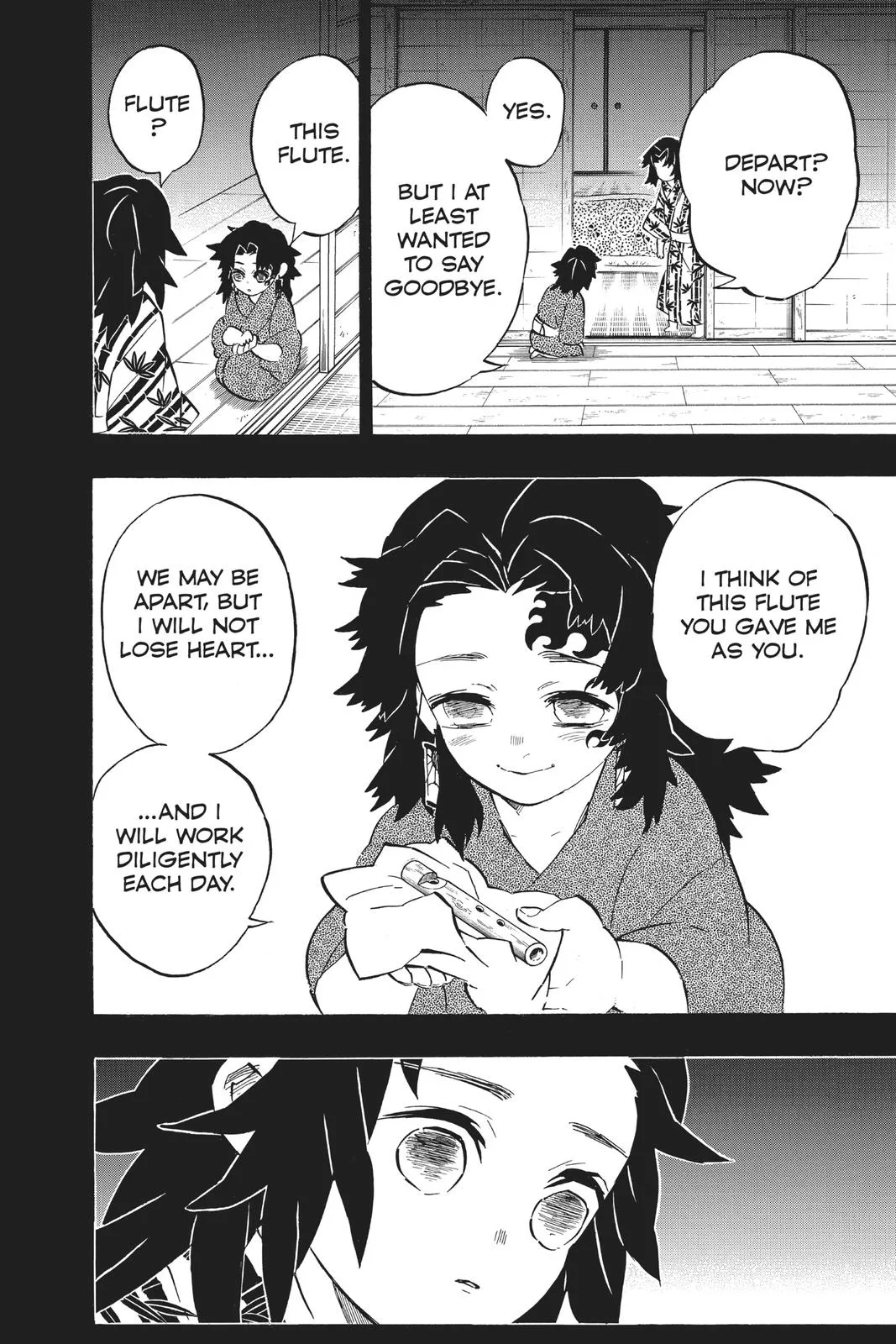 Demon Slayer: Kimetsu no Yaiba - Chapter 177 - Page 16