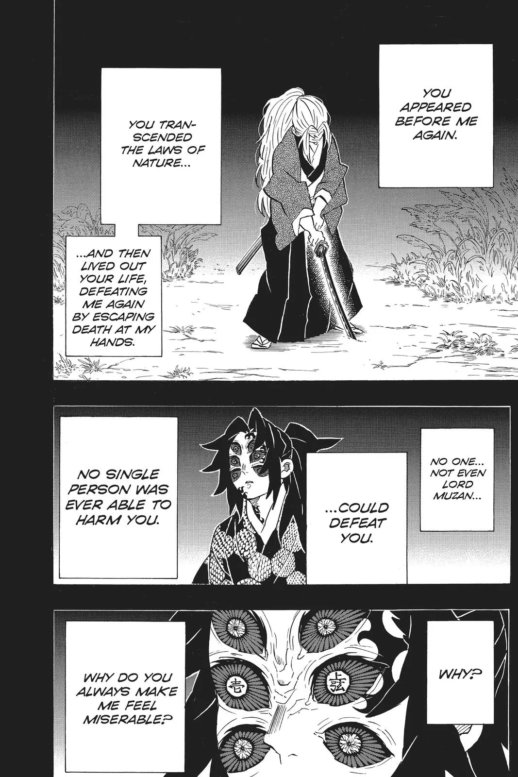 Demon Slayer: Kimetsu no Yaiba - Chapter 178 - Page 12