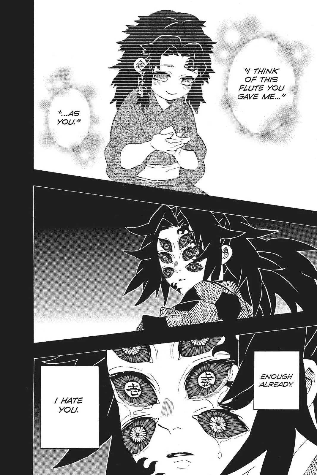 Demon Slayer: Kimetsu no Yaiba - Chapter 178 - Page 14