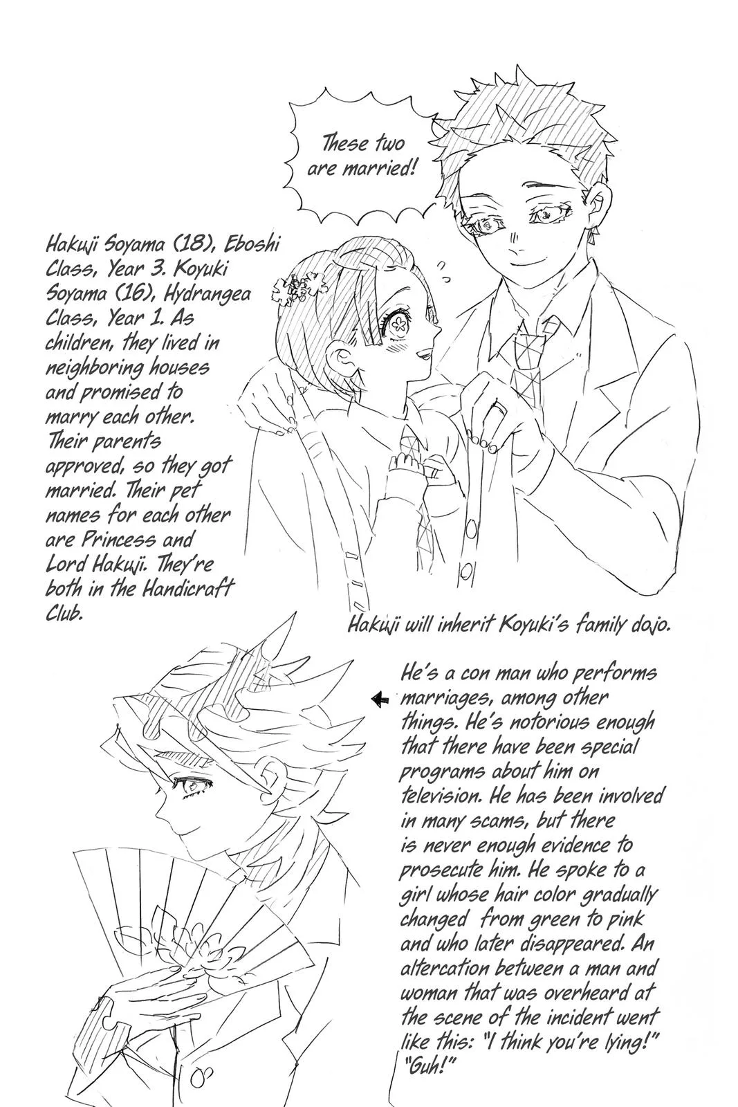 Demon Slayer: Kimetsu no Yaiba - Chapter 178 - Page 21