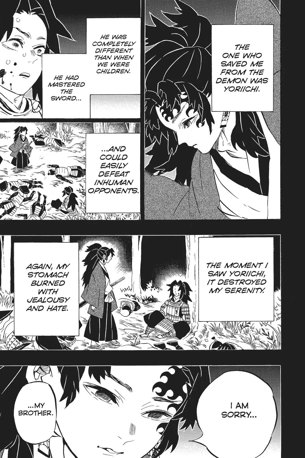 Demon Slayer: Kimetsu no Yaiba - Chapter 178 - Page 5