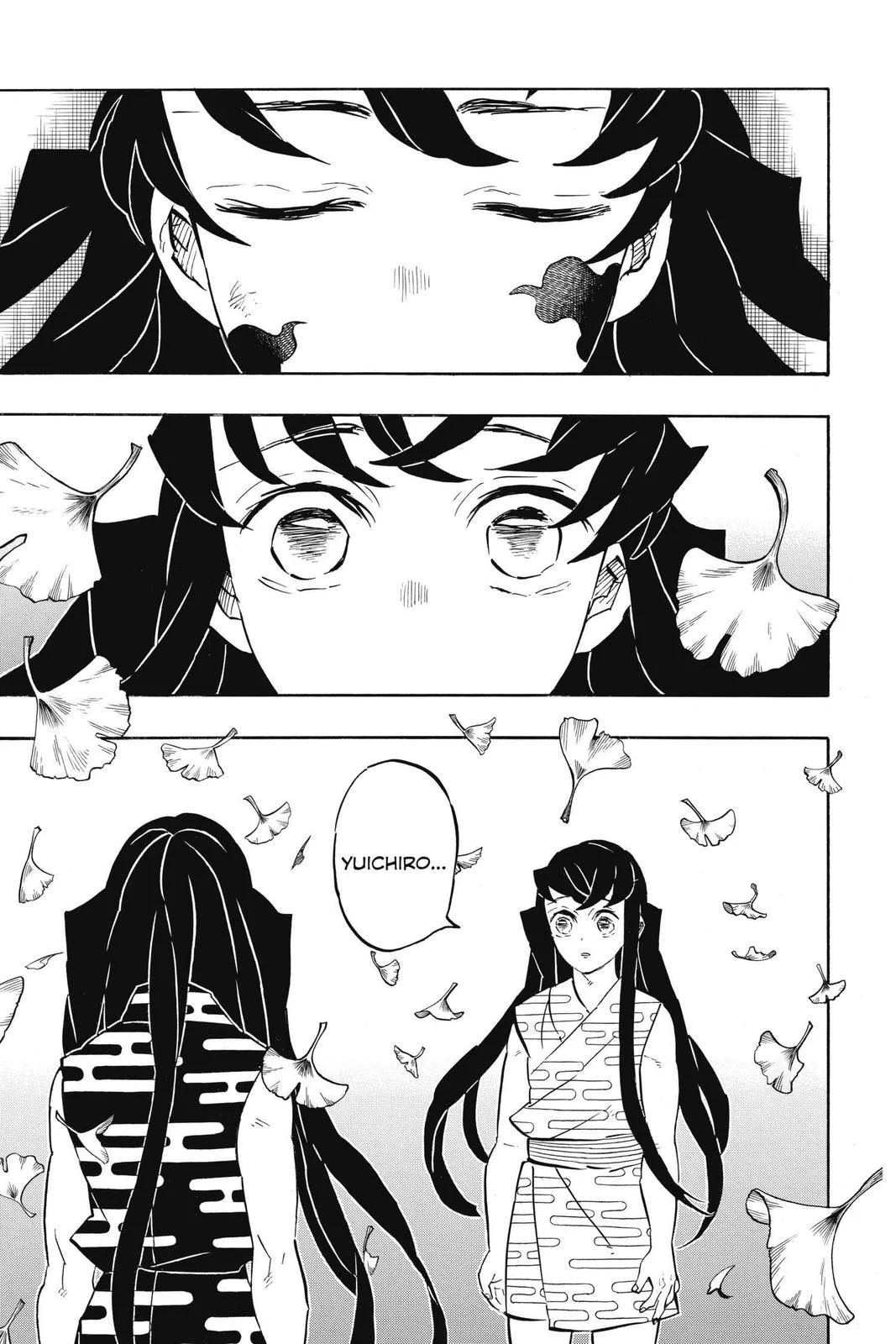 Demon Slayer: Kimetsu no Yaiba - Chapter 179 - Page 13