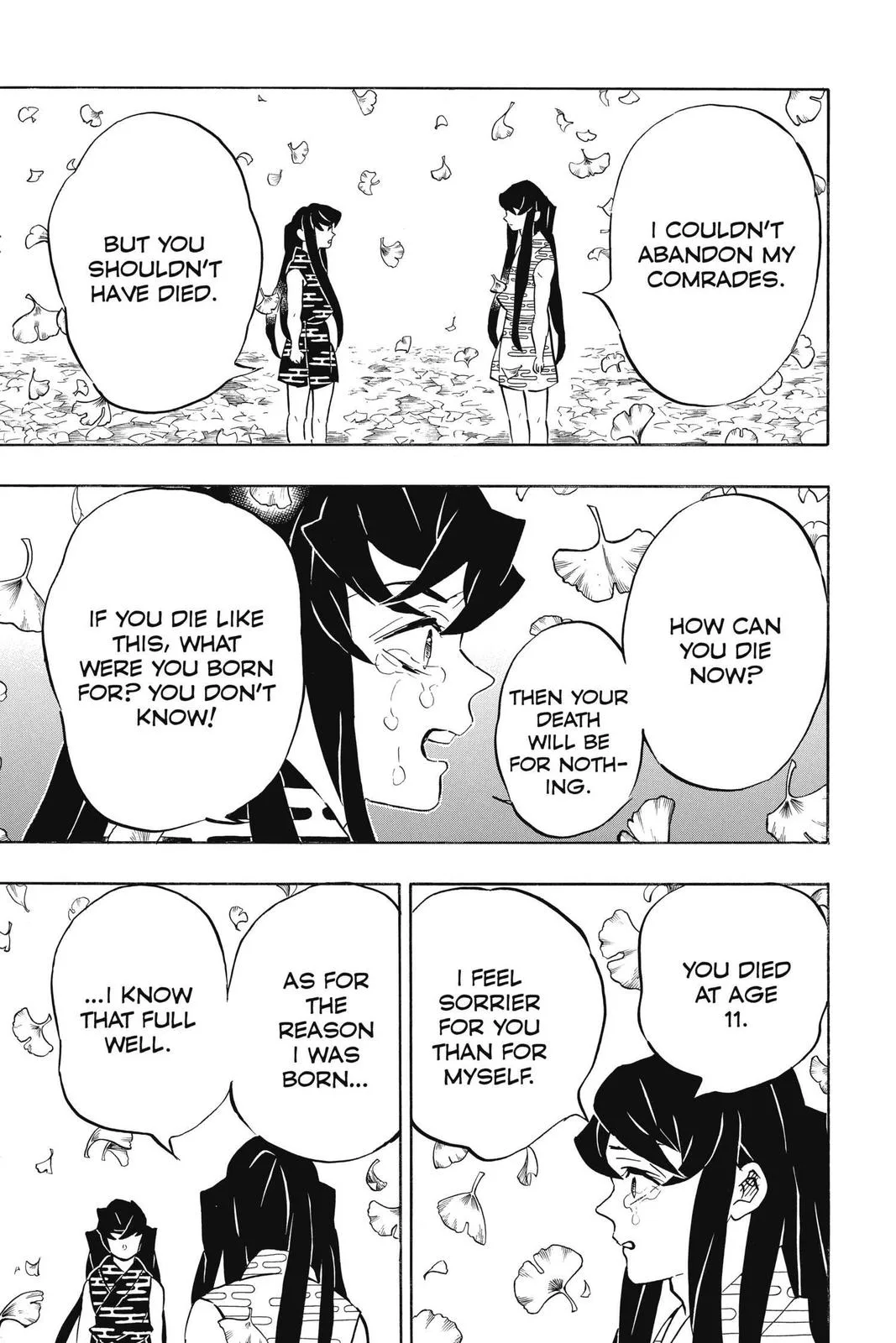 Demon Slayer: Kimetsu no Yaiba - Chapter 179 - Page 15