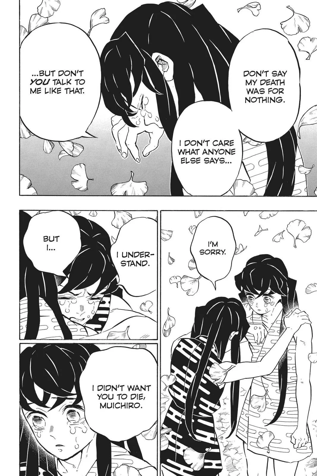 Demon Slayer: Kimetsu no Yaiba - Chapter 179 - Page 18