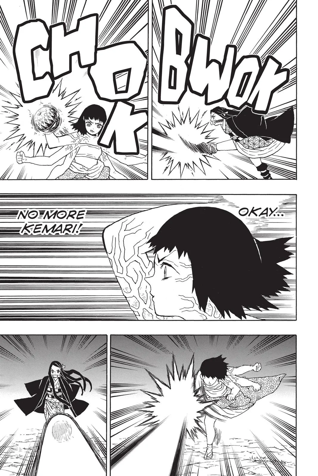 Demon Slayer: Kimetsu no Yaiba - Chapter 18 - Page 11
