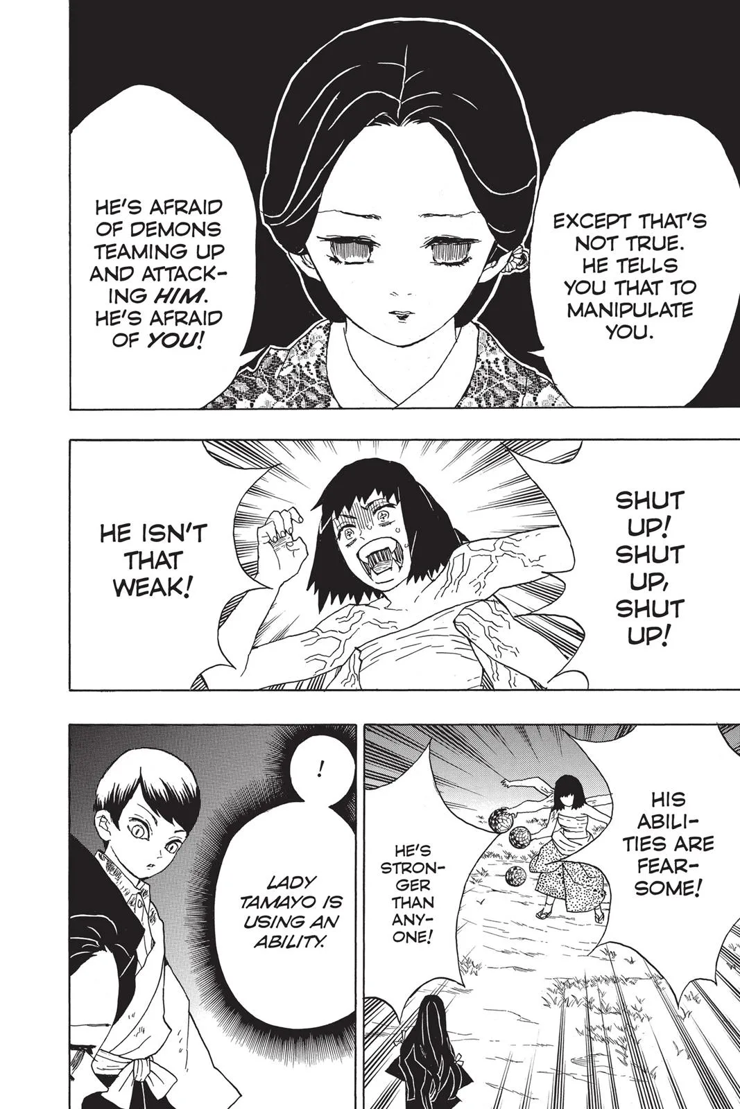 Demon Slayer: Kimetsu no Yaiba - Chapter 18 - Page 16