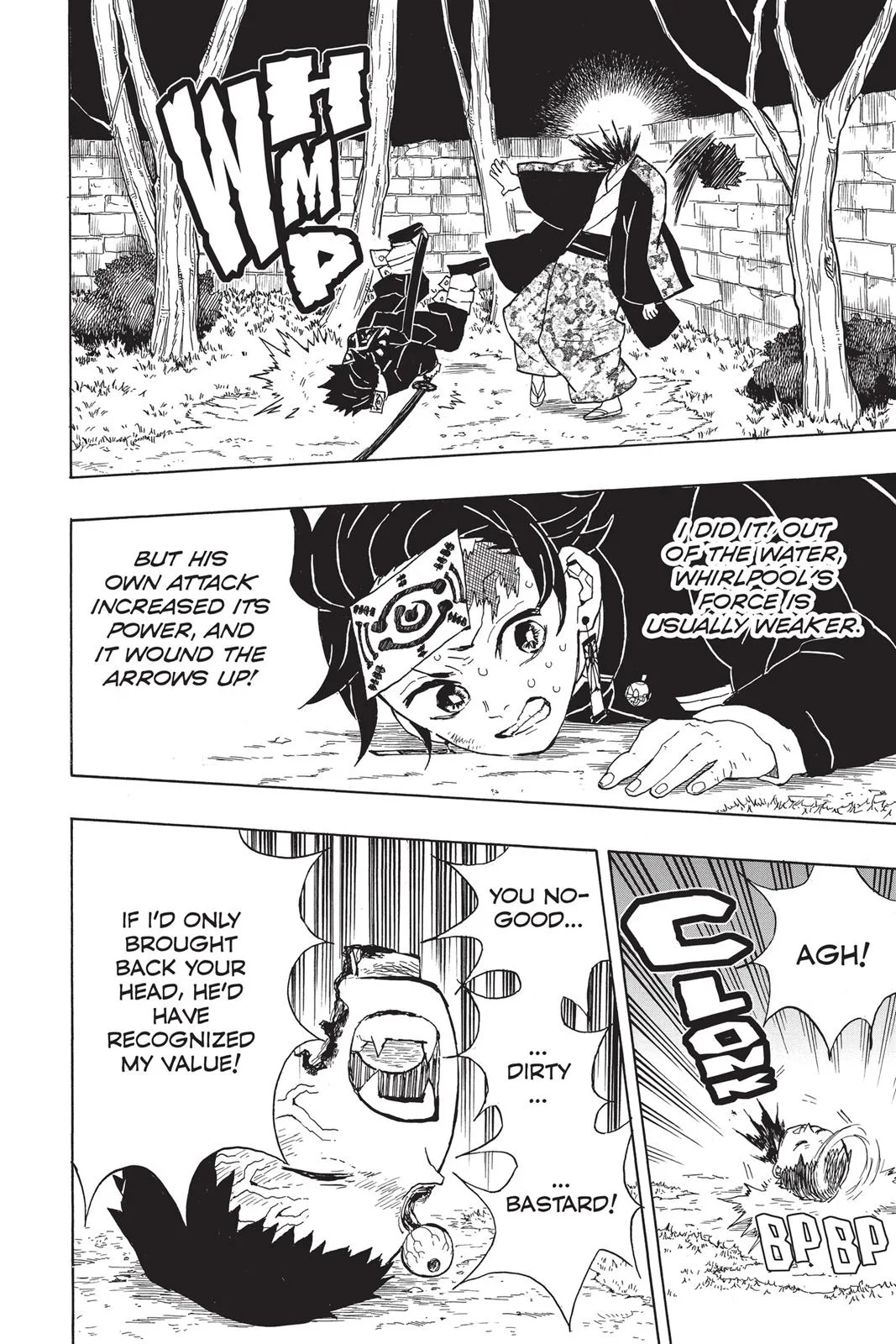 Demon Slayer: Kimetsu no Yaiba - Chapter 18 - Page 2