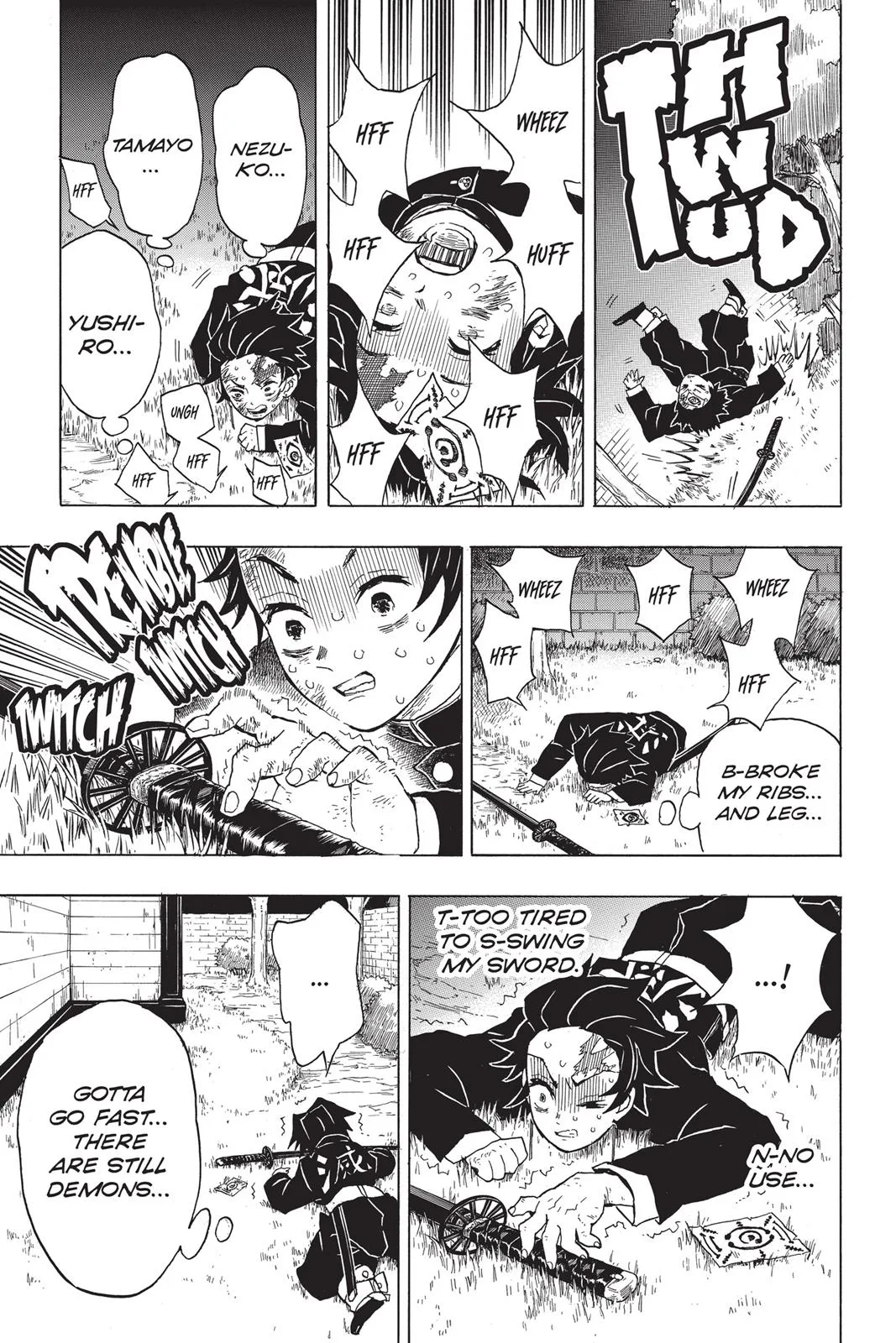 Demon Slayer: Kimetsu no Yaiba - Chapter 18 - Page 7