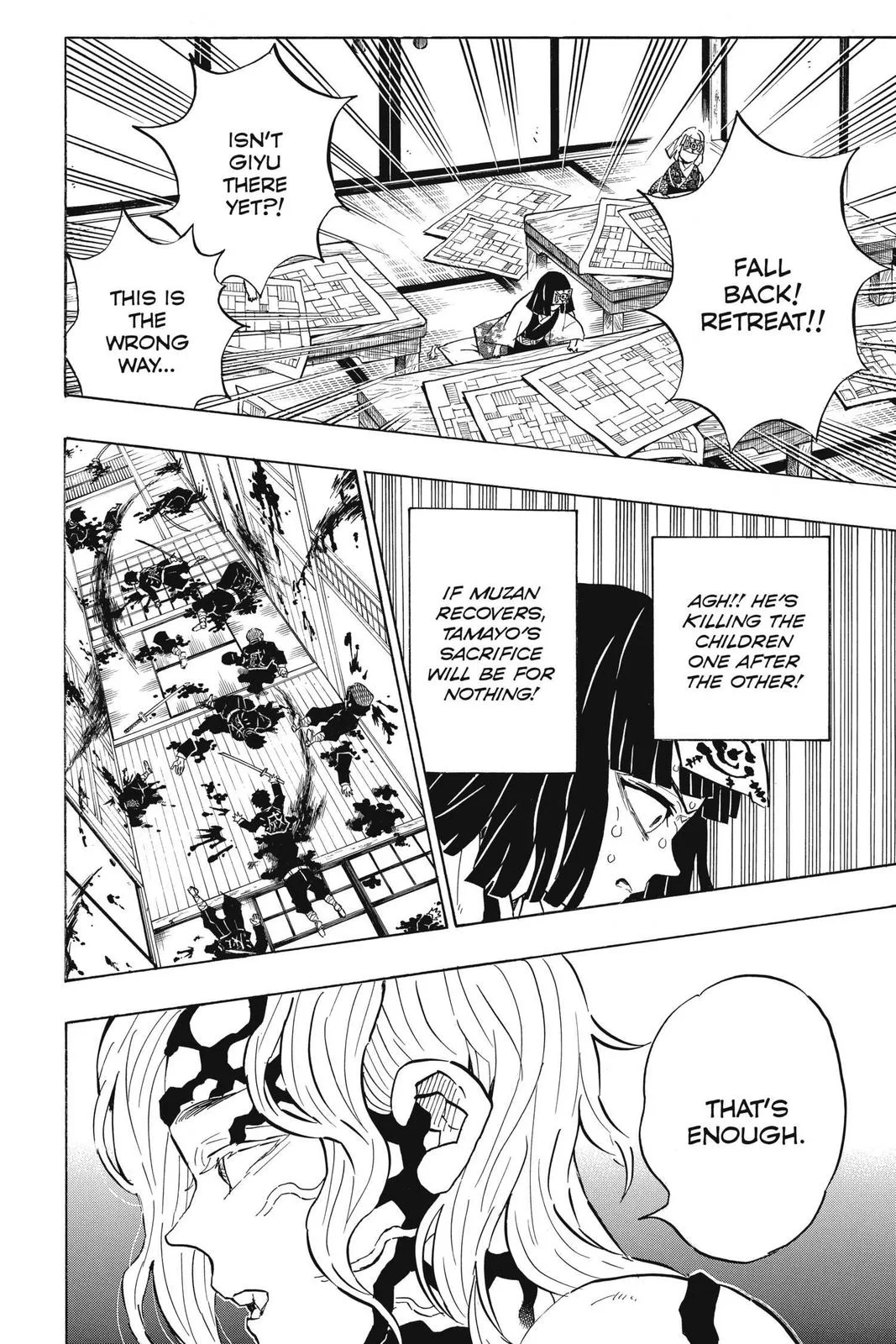 Demon Slayer: Kimetsu no Yaiba - Chapter 180 - Page 18