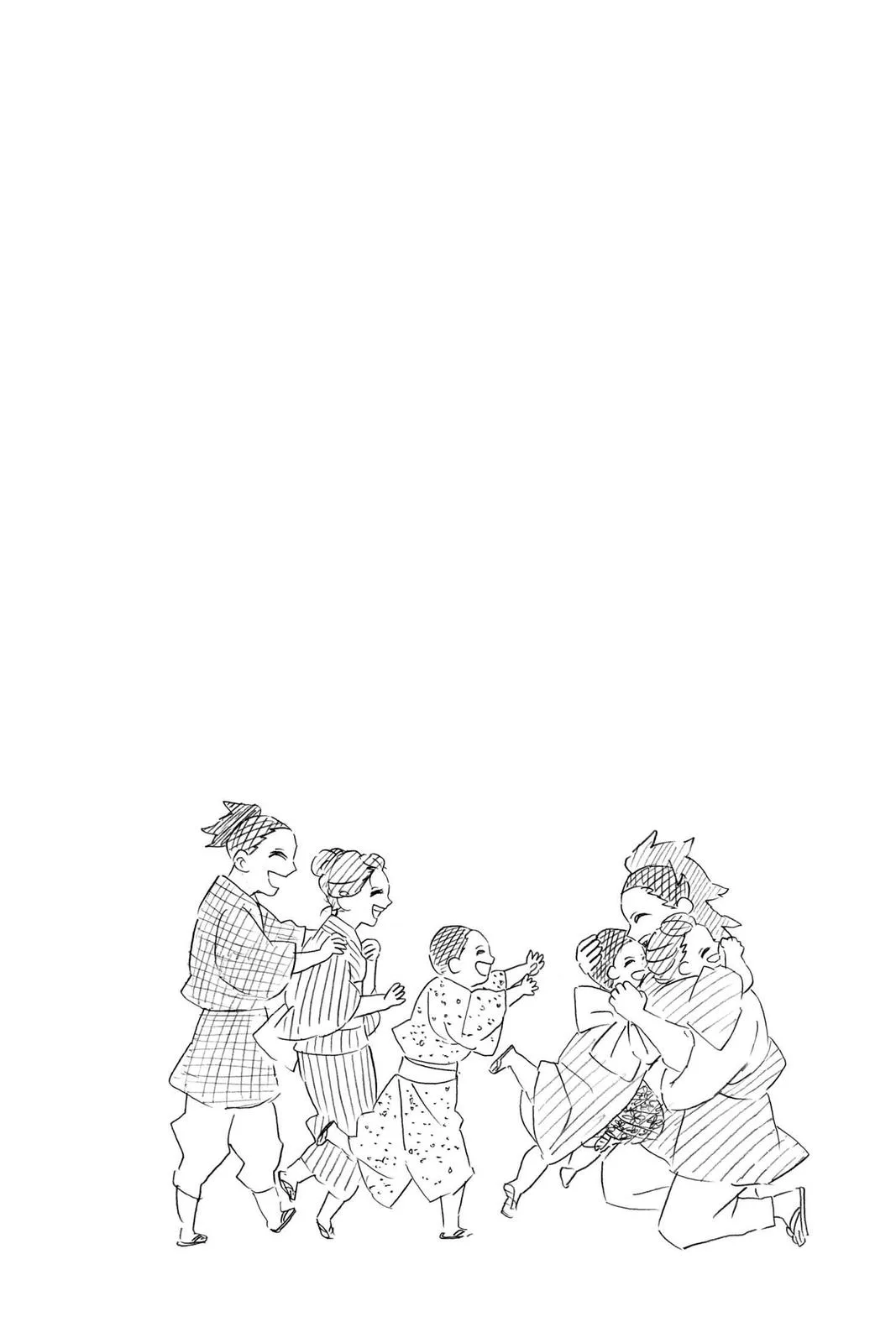 Demon Slayer: Kimetsu no Yaiba - Chapter 180 - Page 20