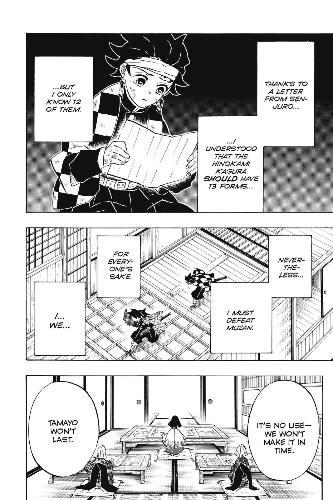 Demon Slayer: Kimetsu no Yaiba - Chapter 180 - Page 4
