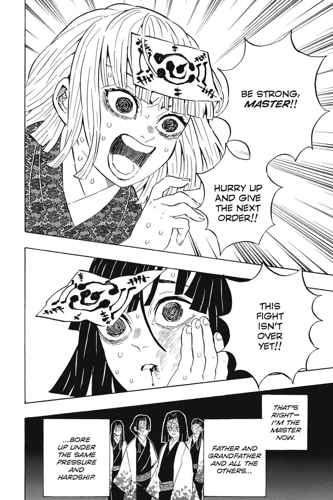 Demon Slayer: Kimetsu no Yaiba - Chapter 181 - Page 4