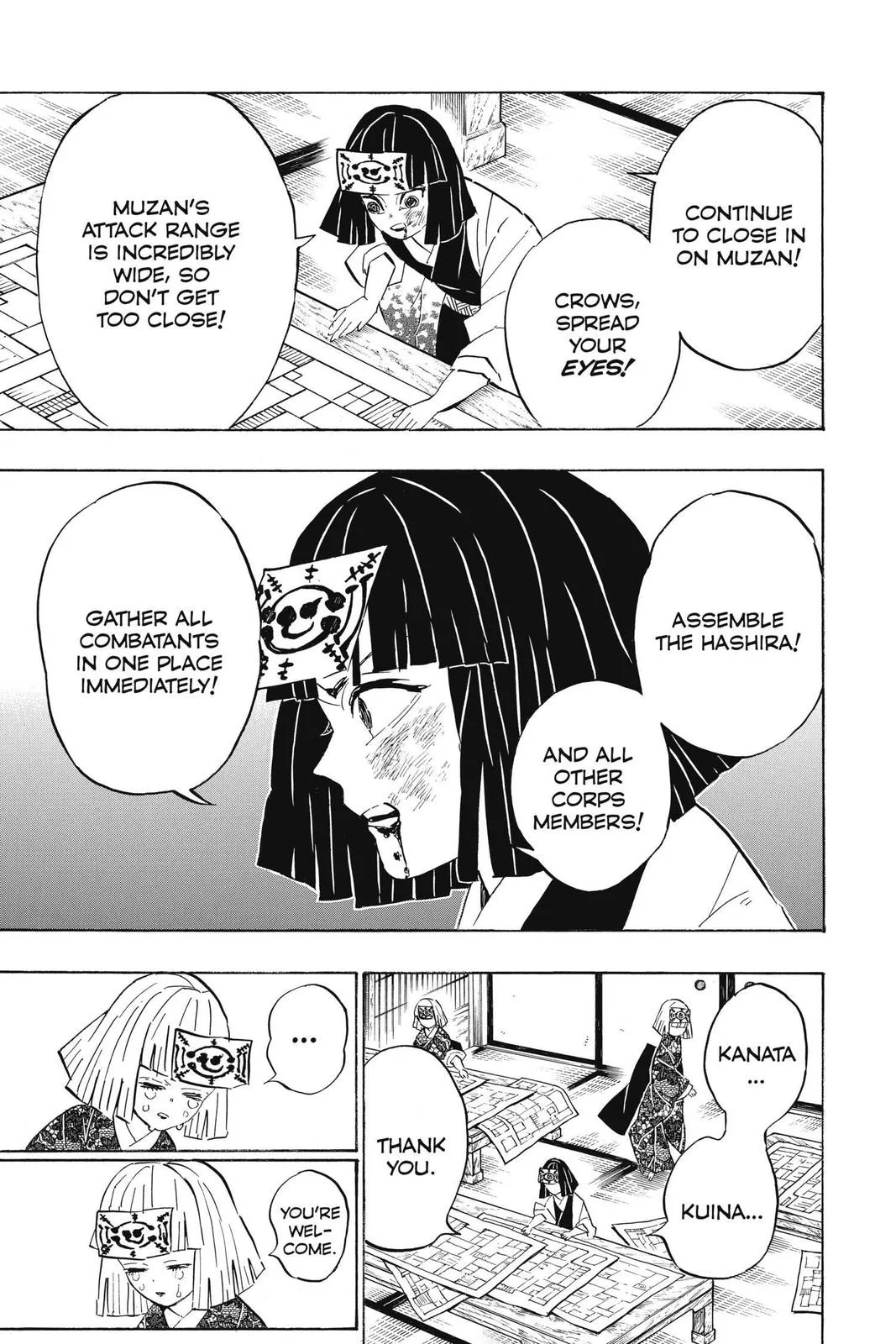 Demon Slayer: Kimetsu no Yaiba - Chapter 181 - Page 5