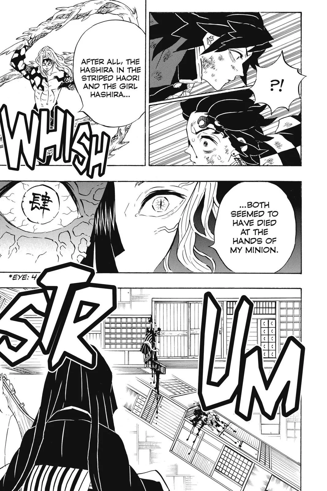 Demon Slayer: Kimetsu no Yaiba - Chapter 182 - Page 12
