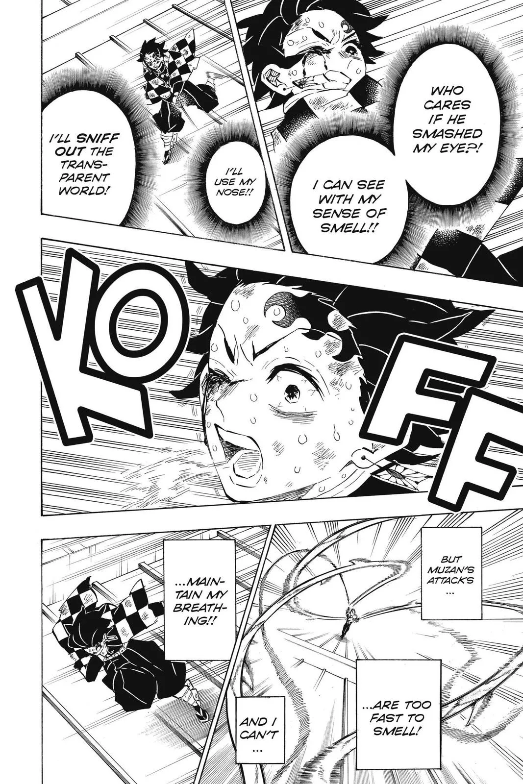 Demon Slayer: Kimetsu no Yaiba - Chapter 182 - Page 15