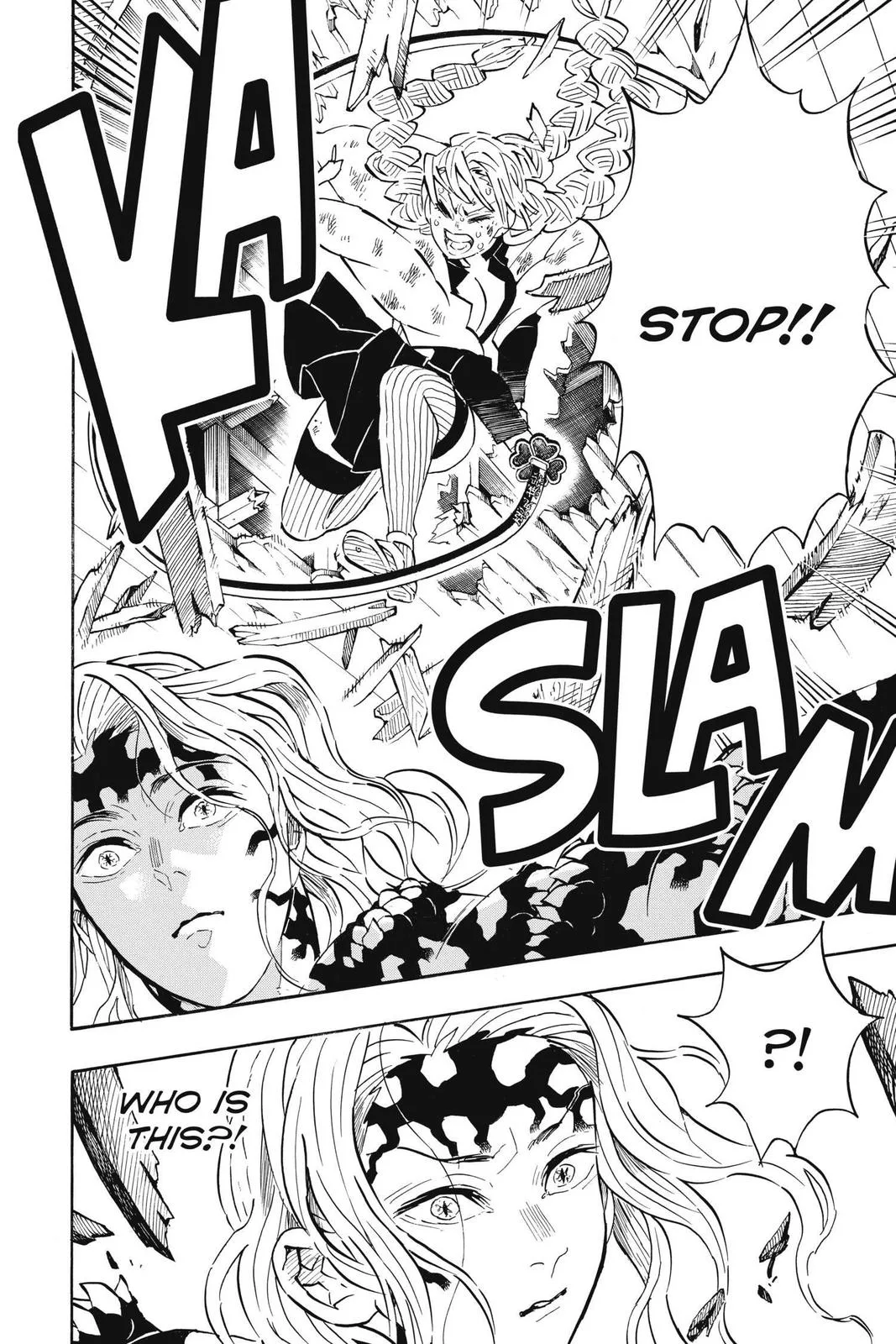 Demon Slayer: Kimetsu no Yaiba - Chapter 182 - Page 17