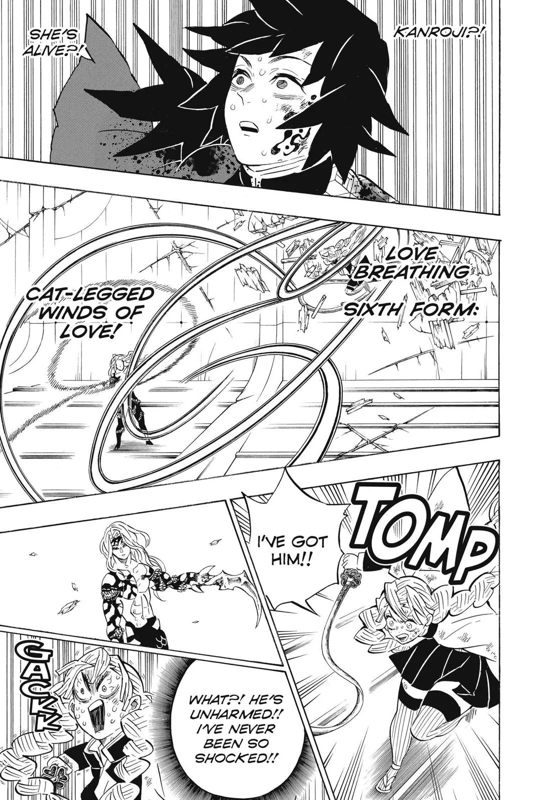 Demon Slayer: Kimetsu no Yaiba - Chapter 182 - Page 18