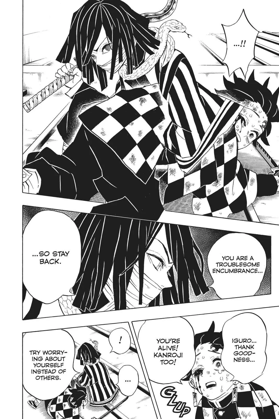 Demon Slayer: Kimetsu no Yaiba - Chapter 182 - Page 19