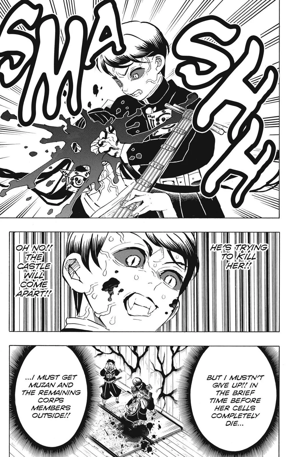 Demon Slayer: Kimetsu no Yaiba - Chapter 183 - Page 13