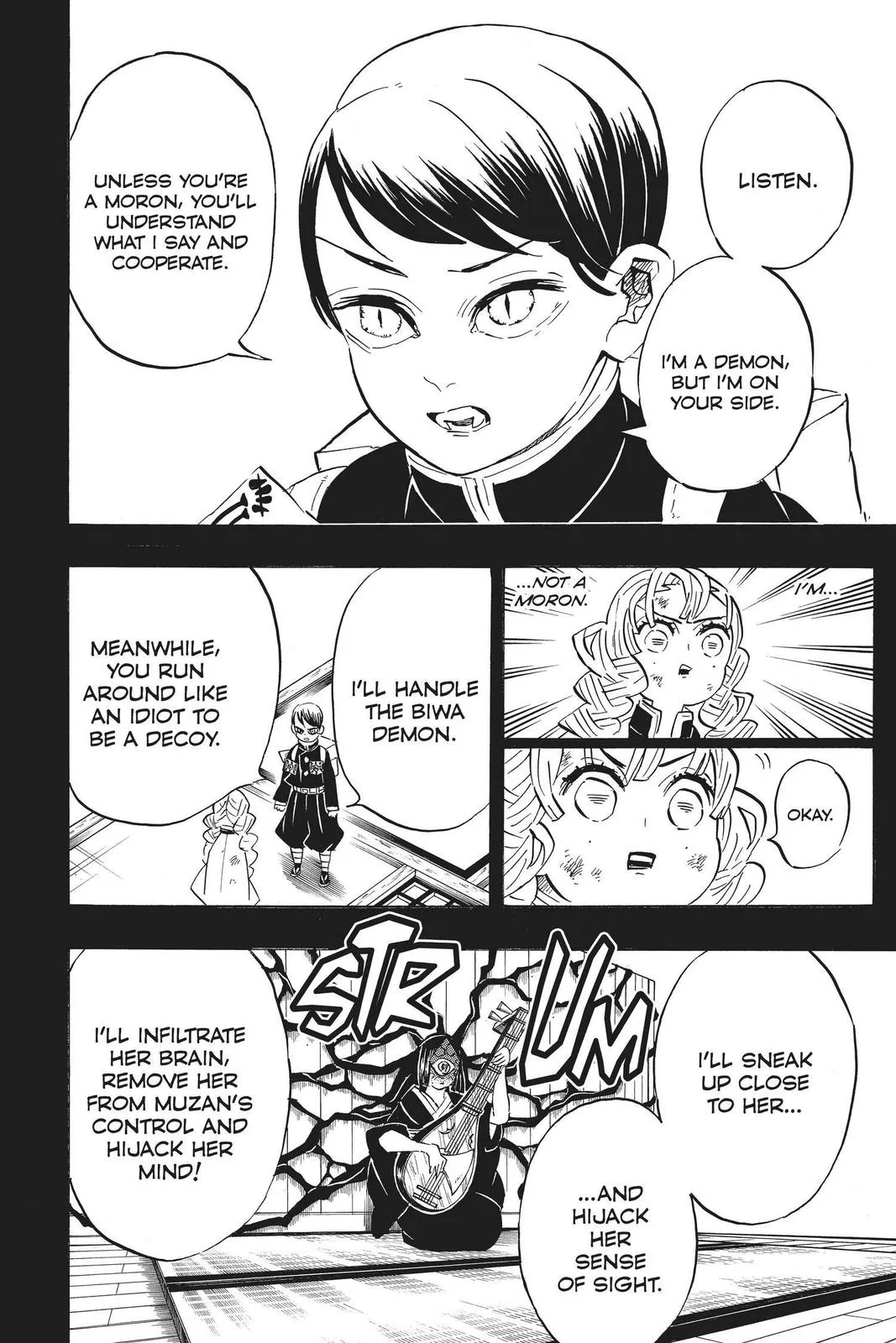 Demon Slayer: Kimetsu no Yaiba - Chapter 183 - Page 4