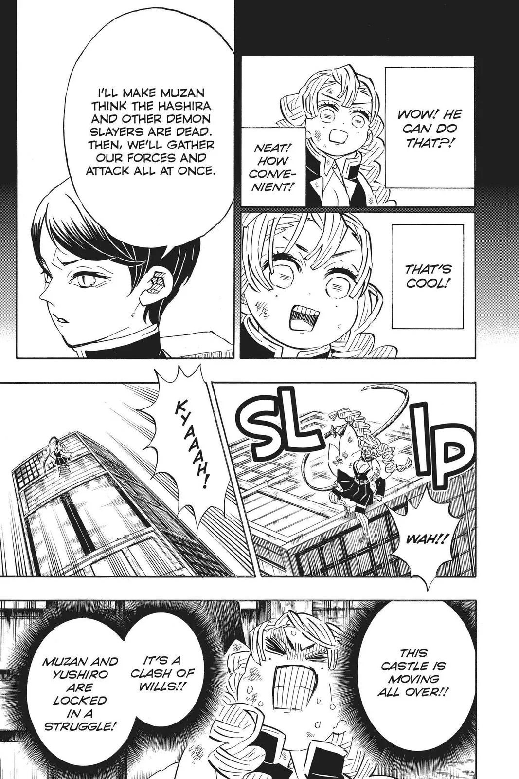 Demon Slayer: Kimetsu no Yaiba - Chapter 183 - Page 5