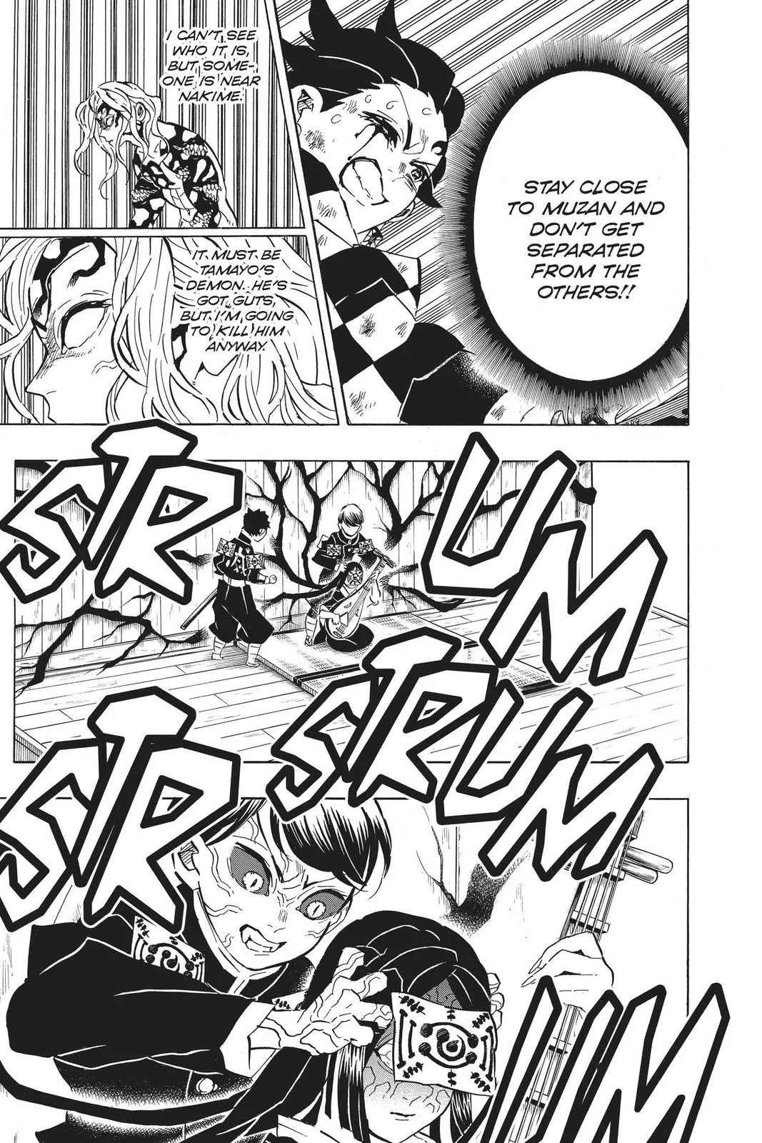Demon Slayer: Kimetsu no Yaiba - Chapter 183 - Page 7