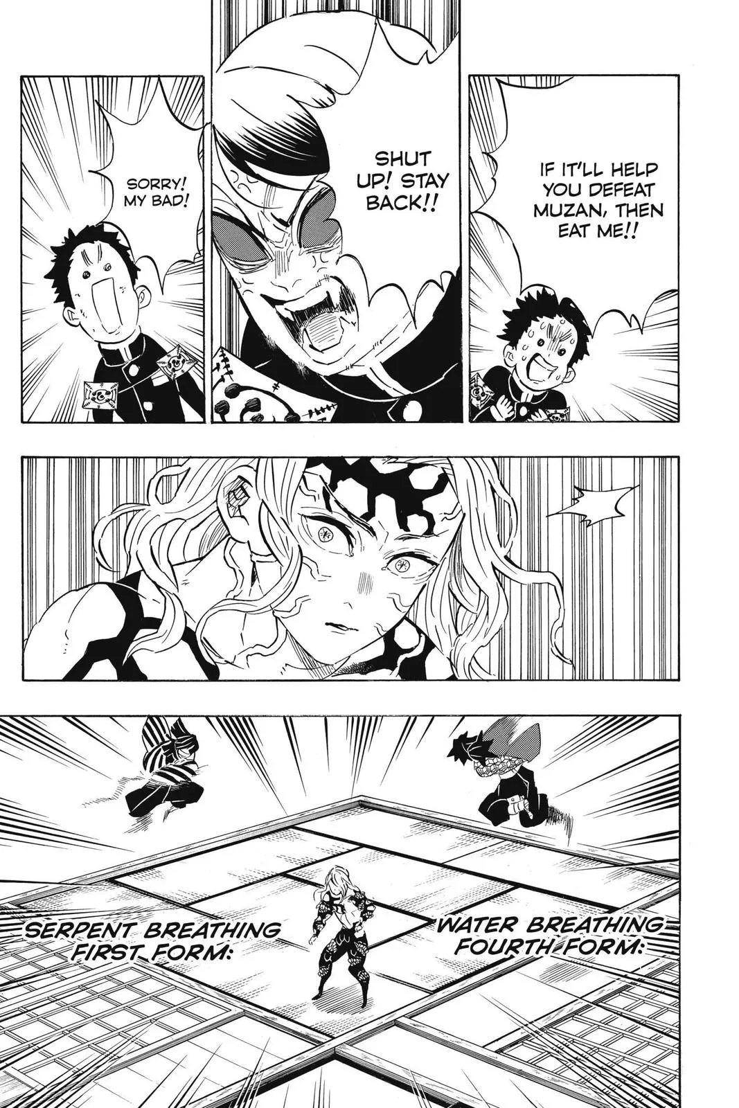 Demon Slayer: Kimetsu no Yaiba - Chapter 183 - Page 9