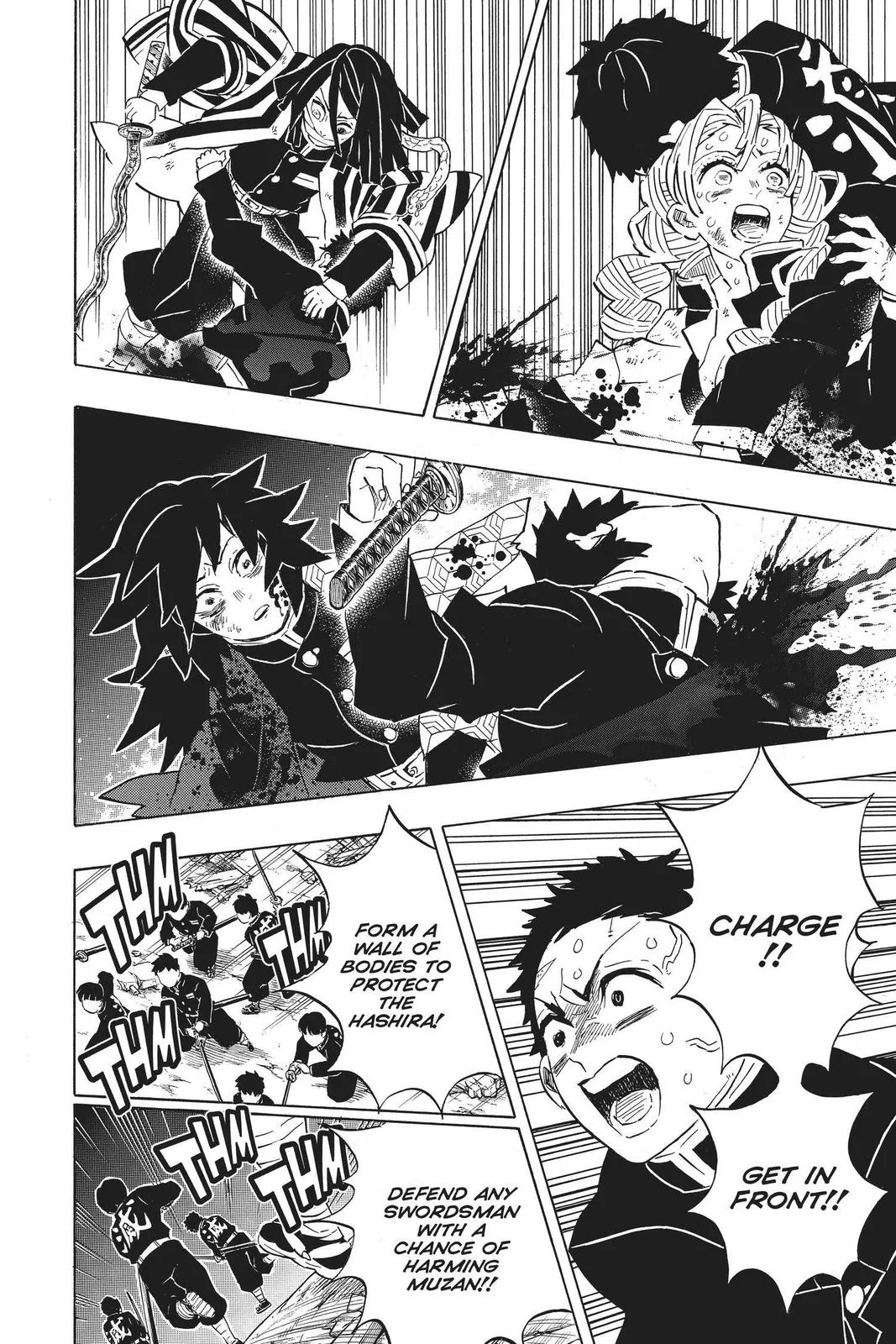 Demon Slayer: Kimetsu no Yaiba - Chapter 184 - Page 13