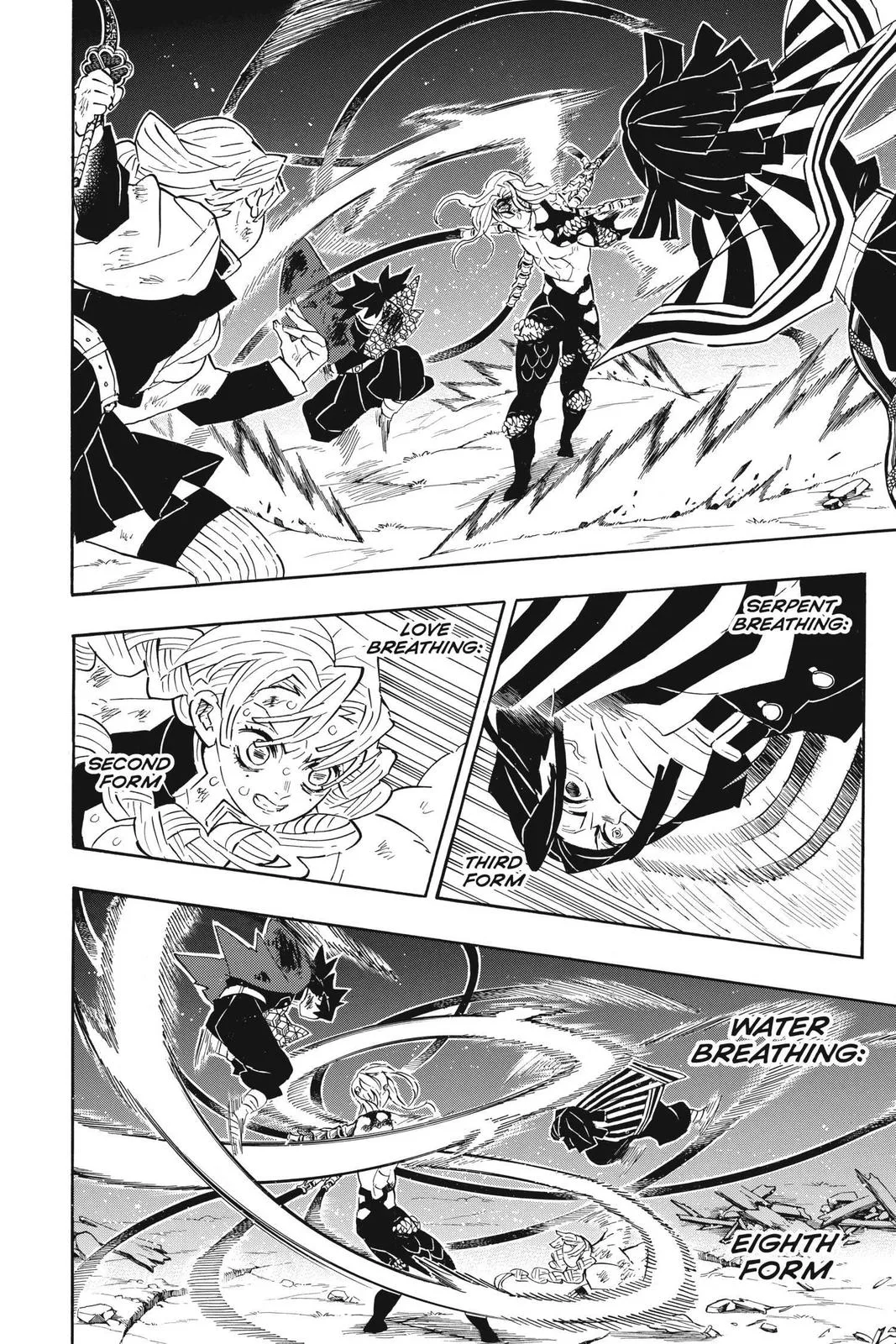 Demon Slayer: Kimetsu no Yaiba - Chapter 184 - Page 8