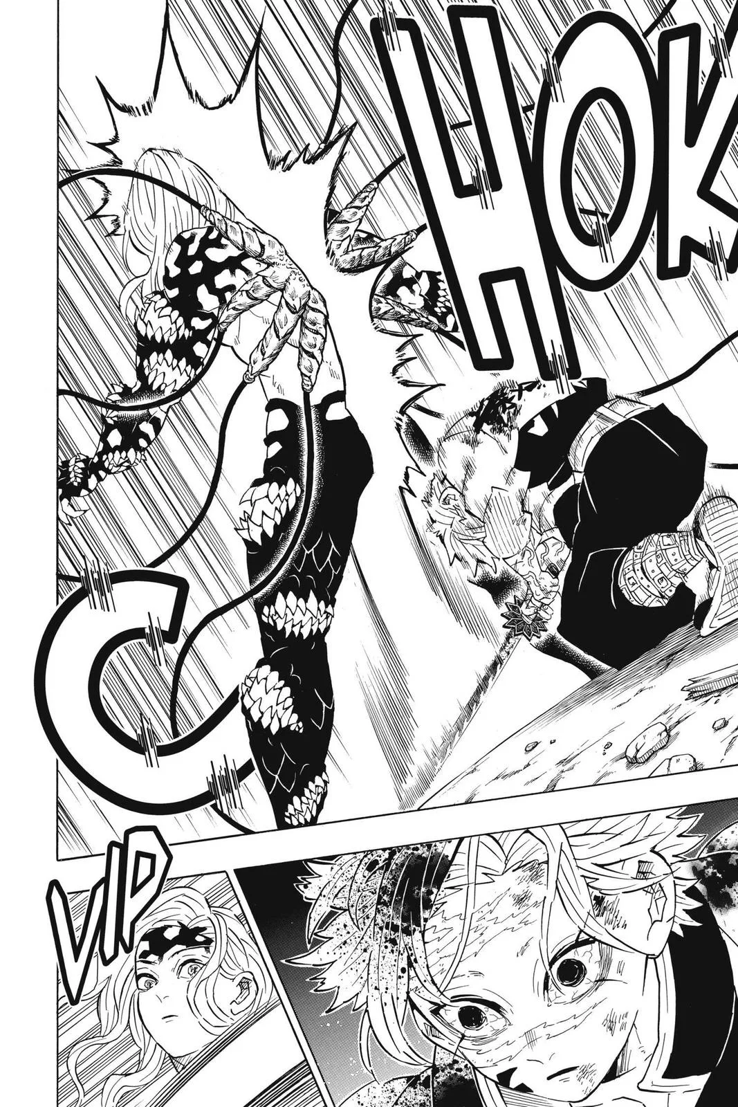 Demon Slayer: Kimetsu no Yaiba - Chapter 185 - Page 14