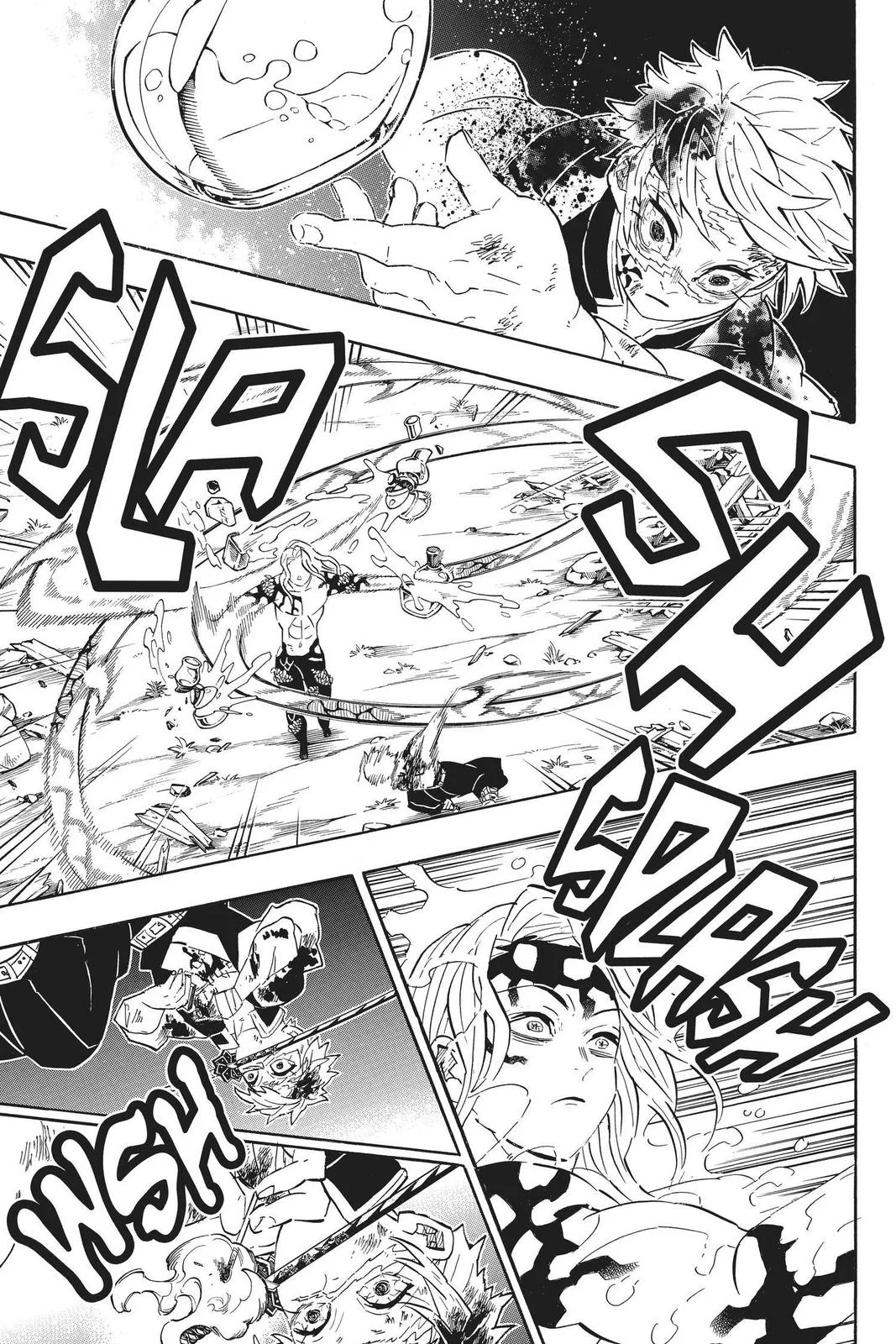 Demon Slayer: Kimetsu no Yaiba - Chapter 185 - Page 15