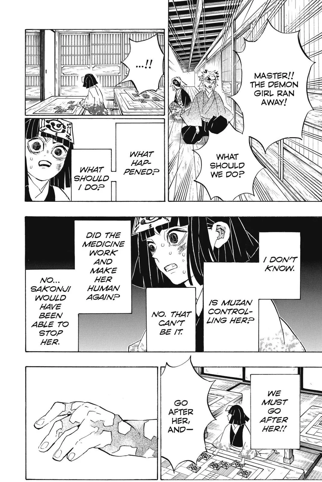 Demon Slayer: Kimetsu no Yaiba - Chapter 185 - Page 4
