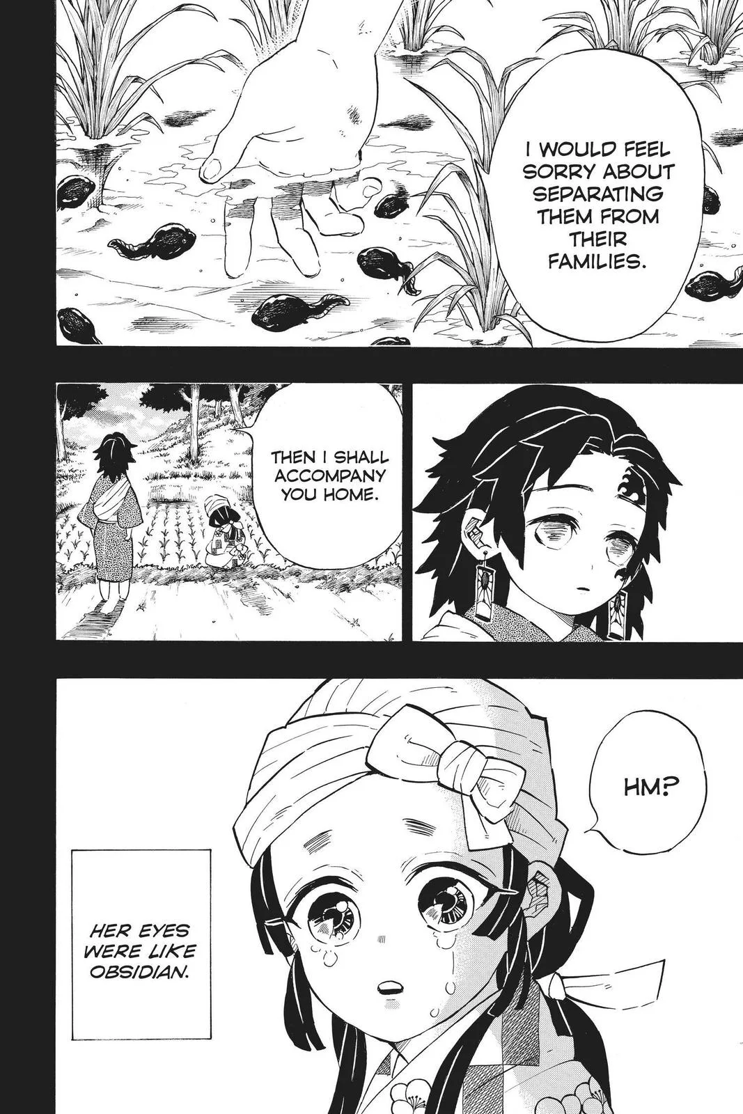 Demon Slayer: Kimetsu no Yaiba - Chapter 186 - Page 12