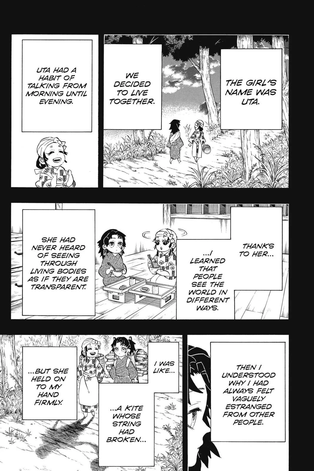 Demon Slayer: Kimetsu no Yaiba - Chapter 186 - Page 13