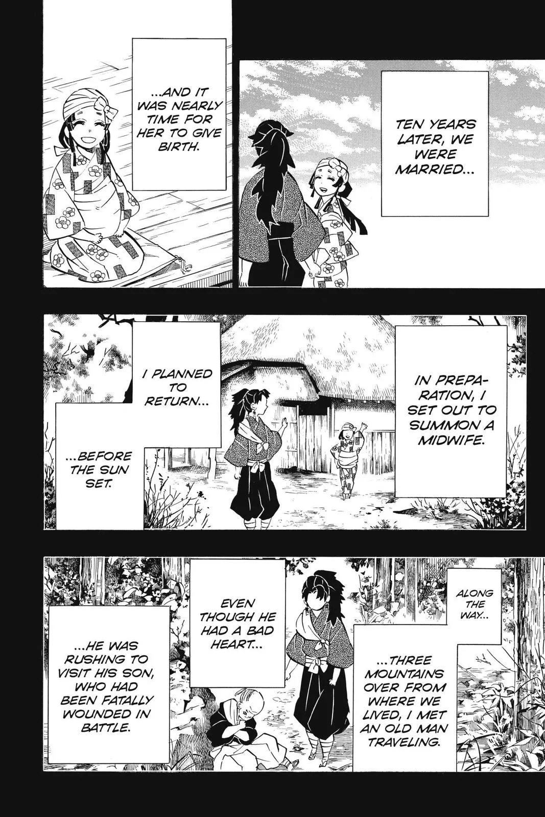Demon Slayer: Kimetsu no Yaiba - Chapter 186 - Page 14