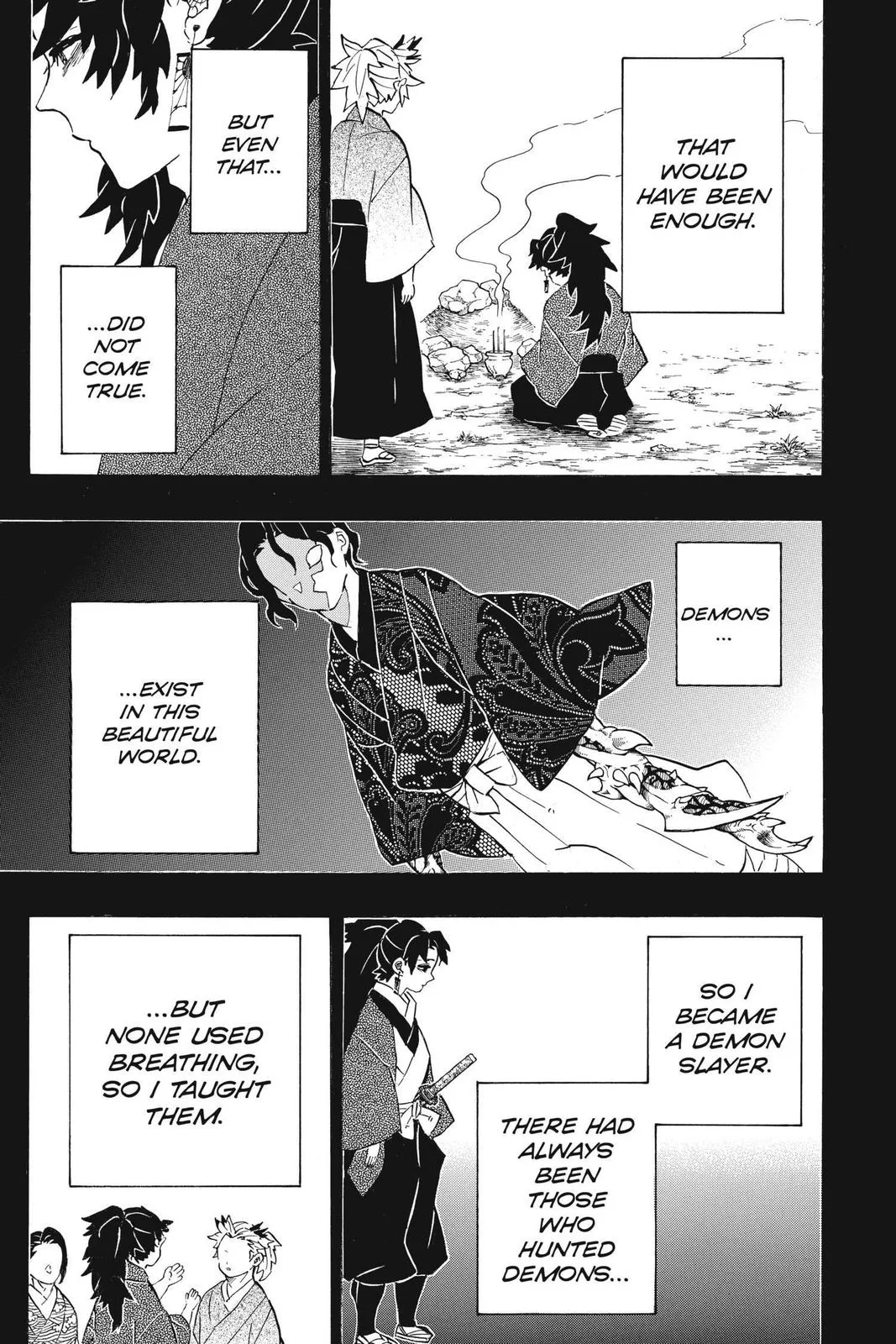 Demon Slayer: Kimetsu no Yaiba - Chapter 186 - Page 17