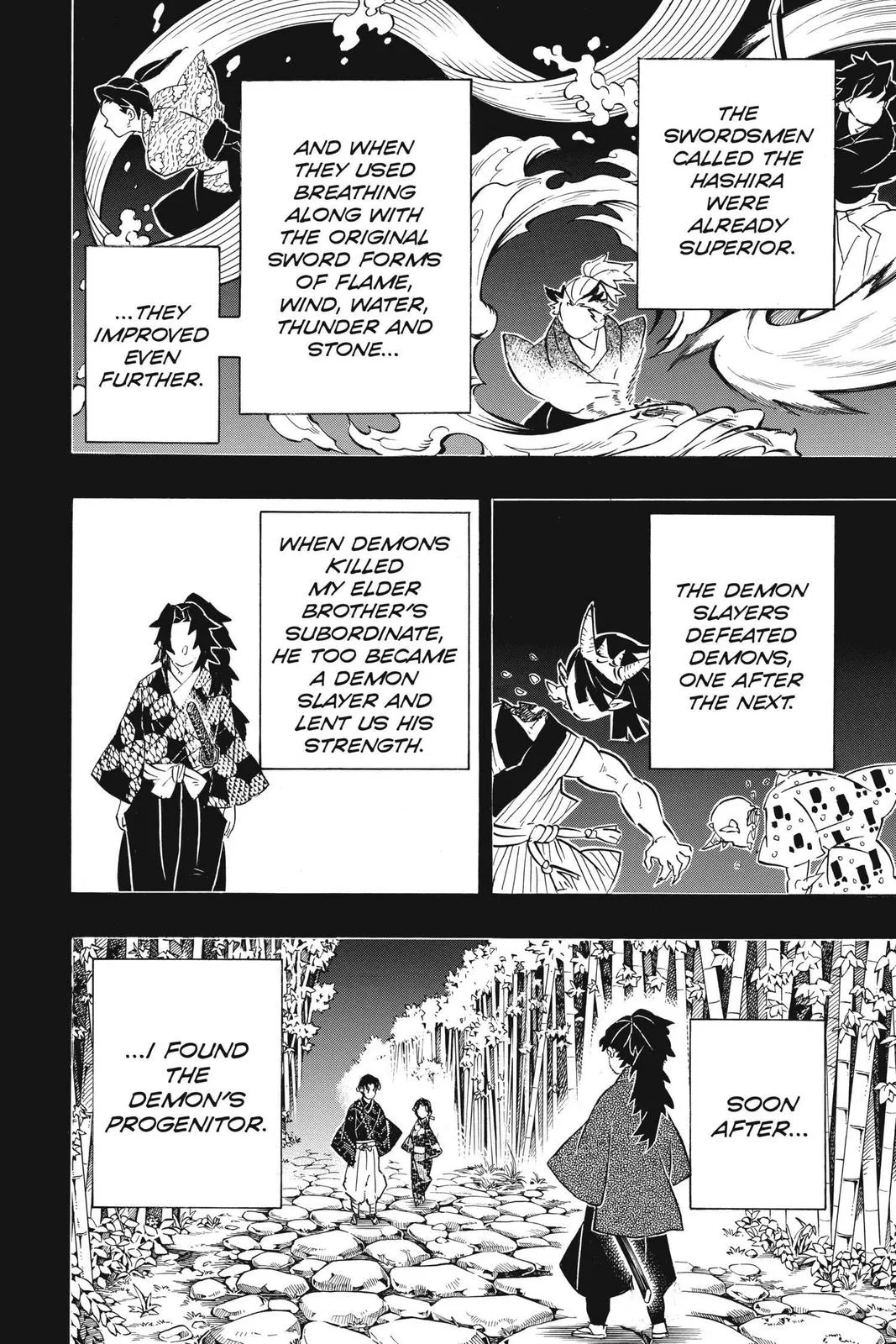 Demon Slayer: Kimetsu no Yaiba - Chapter 186 - Page 18