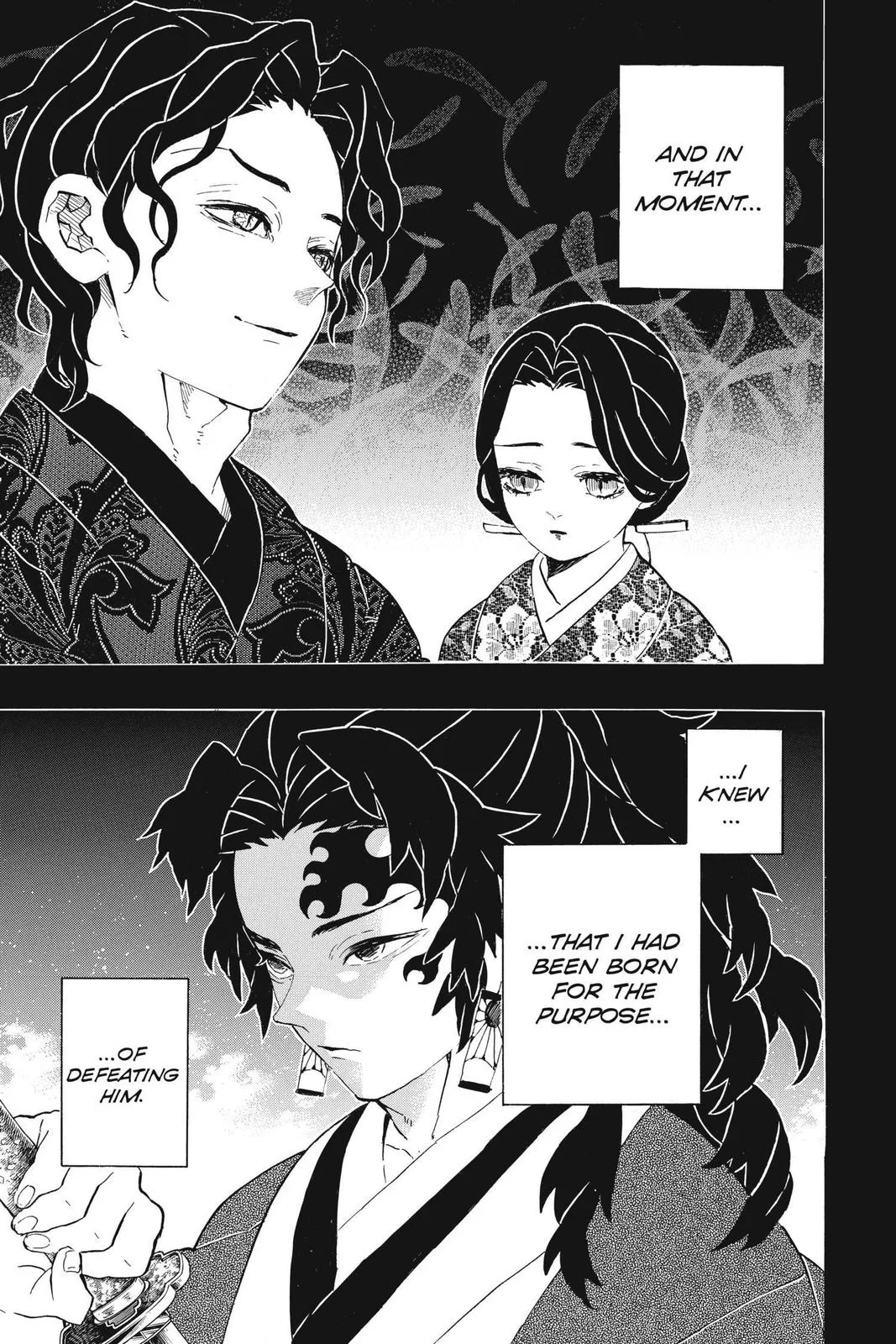 Demon Slayer: Kimetsu no Yaiba - Chapter 186 - Page 19