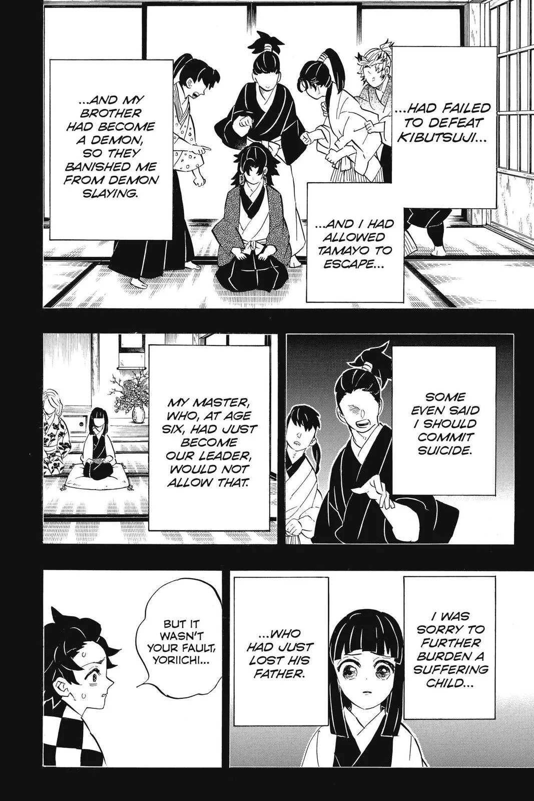 Demon Slayer: Kimetsu no Yaiba - Chapter 187 - Page 11